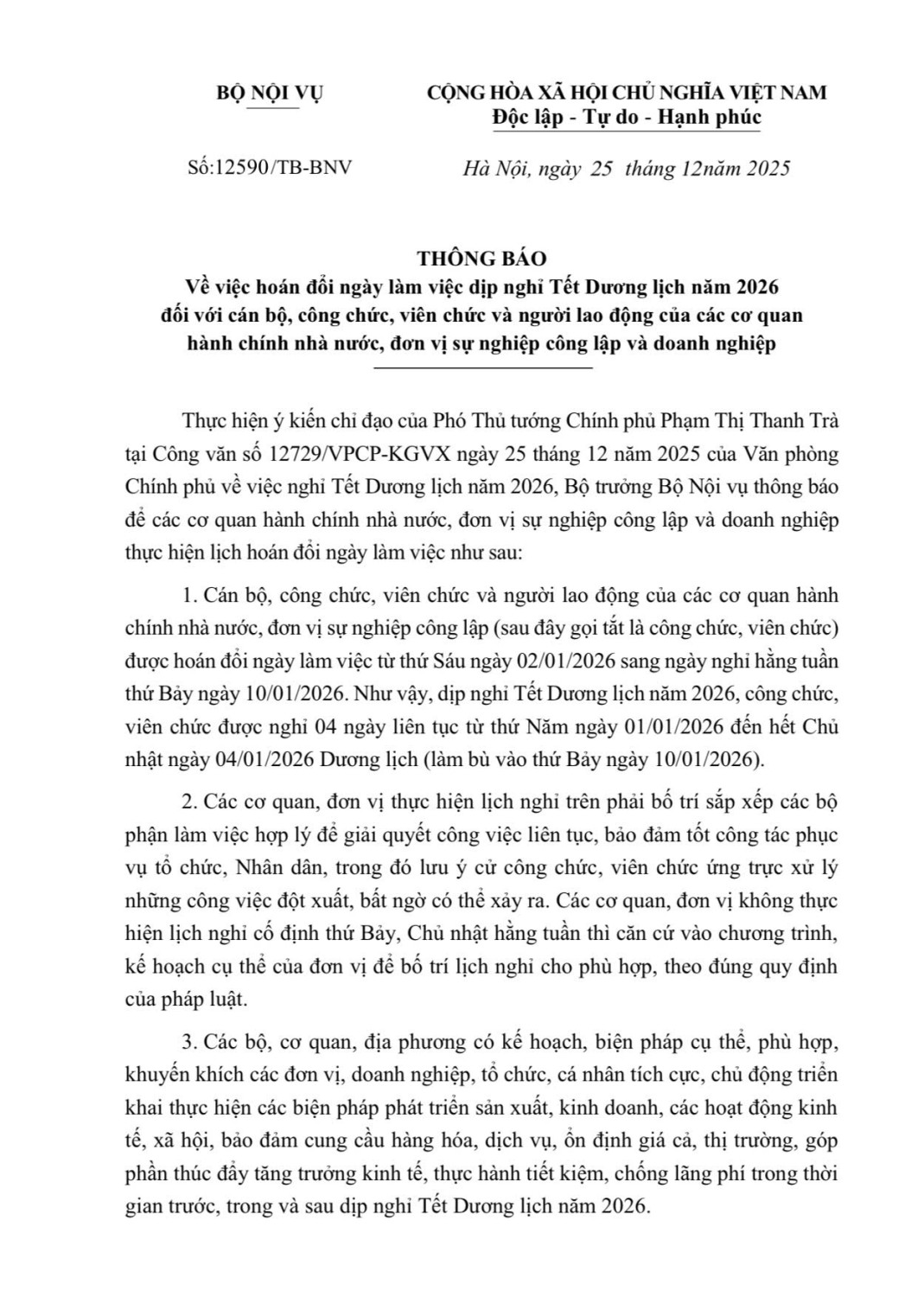 z7364140702405 4757e17a6e09d1ec6ee1d7ac97db5a65